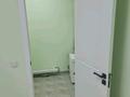 Еркін · 40 м², бағасы: 300 000 ₸ в Алматы, Жетысуский р-н — фото 2