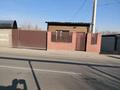 Еркін · 40 м², бағасы: 300 000 ₸ в Алматы, Жетысуский р-н — фото 5
