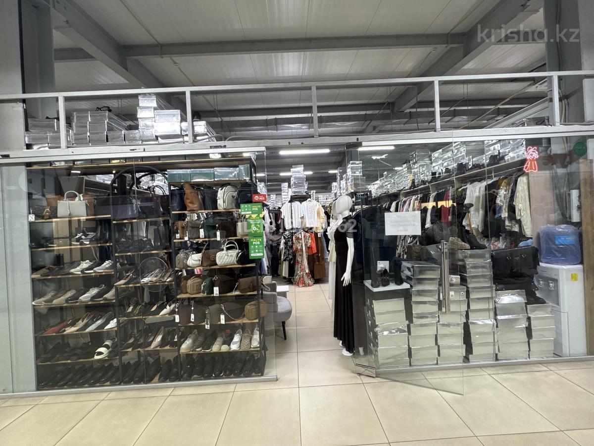 Магазины и бутики · 54 м²