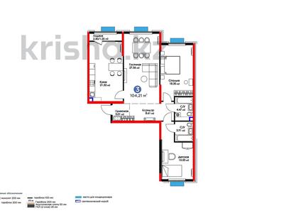 3-комнатная квартира · 105 м² · 2/9 этаж, мкр Акжайык, К. Толеметова за 70 млн 〒 в Шымкенте, Абайский р-н