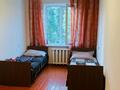 2-бөлмелі пәтер · 50 м² · 3/5 қабат, Салтанат ш/а. 19, бағасы: 120 000 ₸ в Таразе, мкр Салтанат — фото 8