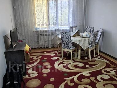 2-комнатная квартира · 54 м² · 4/5 этаж, Достоевского 5а — Толе би проспект Жамбыла Рахимова за 16 млн 〒 в Таразе