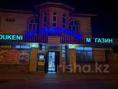 Дүкендер мен бутиктер · 80 м², бағасы: 800 000 ₸ в Алматы, Жетысуский р-н