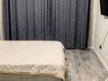 3-комнатная квартира · 98 м² · 2/9 этаж, Акана серы 194 — Пушкина за 52 млн ₸ в Кокшетау — фото 8