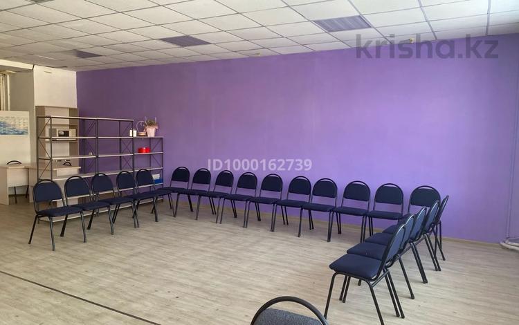 Офисы, конференц-залы, кабинеты и рабочие места · 77 м² за 308 000 〒 в Петропавловске — фото 5