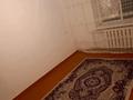 1 бөлме · 30 м² · 7/9 қабат, Назарбаева, бағасы: 60 000 ₸ в Уральске, мкр Школьник