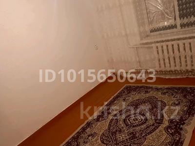 1 бөлме · 30 м² · 7/9 қабат, Назарбаева, бағасы: 60 000 ₸ в Уральске, мкр Школьник