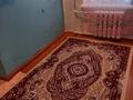1 бөлме · 30 м² · 7/9 қабат, Назарбаева, бағасы: 60 000 ₸ в Уральске, мкр Школьник — фото 2
