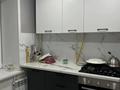 2-бөлмелі пәтер · 40.4 м² · 5/9 қабат, Тайманова — хлебзавод, бағасы: 10.5 млн ₸ в Уральске — фото 2