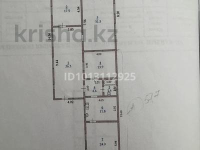 Отдельный дом · 4 комнаты · 157 м² · 143 сот., жилой массив Кызылжар, Қызылжар 2 Жаяу Мұса 18 — Еділ жайық көшесі за 29 млн ₸ в Актобе