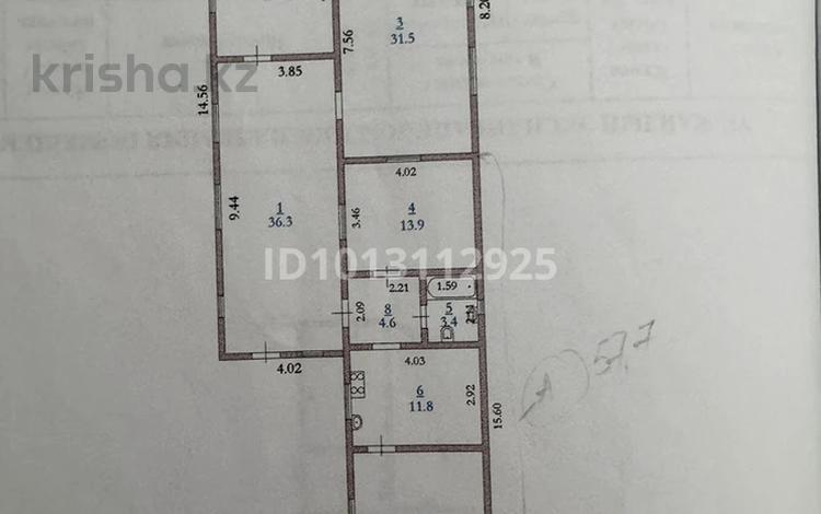 Отдельный дом · 4 комнаты · 157 м² · 143 сот., жилой массив Кызылжар, Қызылжар 2 Жаяу Мұса 18 — Еділ жайық көшесі за 29 млн ₸ в Актобе — фото 2