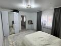 Отдельный дом · 4 комнаты · 157 м² · 143 сот., жилой массив Кызылжар, Қызылжар 2 Жаяу Мұса 18 — Еділ жайық көшесі за 29 млн ₸ в Актобе — фото 18