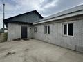 Отдельный дом · 4 комнаты · 157 м² · 143 сот., жилой массив Кызылжар, Қызылжар 2 Жаяу Мұса 18 — Еділ жайық көшесі за 29 млн ₸ в Актобе — фото 5