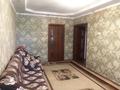 3-комнатная квартира, 62 м², 4/5 этаж, 5 мкр 46 за 19.5 млн 〒 в Талдыкоргане — фото 4