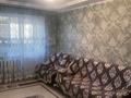 3-комнатная квартира, 62 м², 4/5 этаж, 5 мкр 46 за 19.5 млн 〒 в Талдыкоргане — фото 6