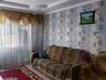 1-комнатная квартира · 31.8 м² · 3/5 этаж, Момышулы — Кооператор, центр за 11 млн ₸ в Жезказгане — фото 2