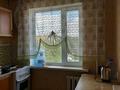1-комнатная квартира · 31.8 м² · 3/5 этаж, Момышулы — Кооператор, центр за 11 млн ₸ в Жезказгане — фото 6
