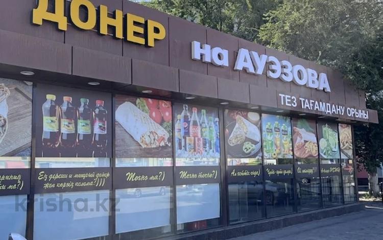 Донерная · 129 м² за 6.5 млн ₸ в Атырау, мкр Жилгородок — фото 4