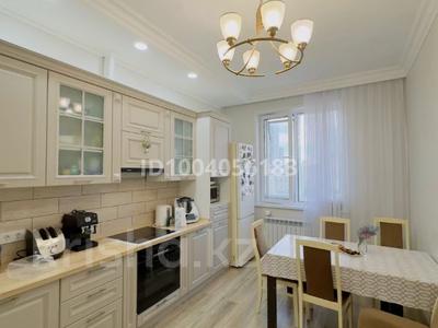 3-бөлмелі пәтер · 100 м² · 4/9 қабат, Улы Дала, бағасы: 750 000 〒 в Астане, Есильский р-н