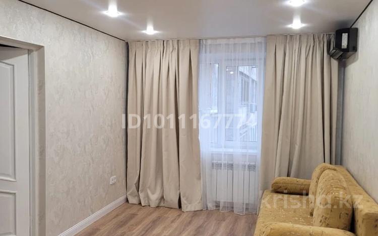 2-комнатная квартира · 41 м² · 3/4 этаж, Кунаева 83 за 330 000 ₸ в Алматы, Медеуский р-н — фото 2