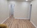 2-комнатная квартира · 41 м² · 3/4 этаж, Кунаева 83 за 330 000 ₸ в Алматы, Медеуский р-н — фото 11