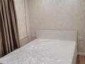 2-комнатная квартира · 41 м² · 3/4 этаж, Кунаева 83 за 330 000 ₸ в Алматы, Медеуский р-н — фото 6