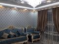3-комнатная квартира · 100 м² · 2/9 этаж, мкр Кадыра Мырза-Али 30 за 49.5 млн ₸ в Уральске — фото 3