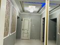 3-комнатная квартира · 100 м² · 2/9 этаж, мкр Кадыра Мырза-Али 30 за 49.5 млн ₸ в Уральске — фото 6