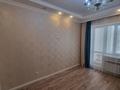 1-комнатная квартира · 53 м² · 7/7 этаж, Алихан Бокейхан 27/2 — Экспо за 230 000 ₸ в Астане, Есильский р-н — фото 7