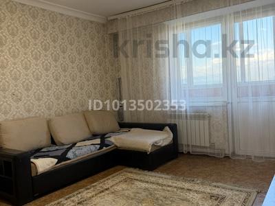 1-бөлмелі пәтер · 45 м² · 5/5 қабат, мкр Зердели, бағасы: 220 000 ₸ в Алматы, Алатауский р-н