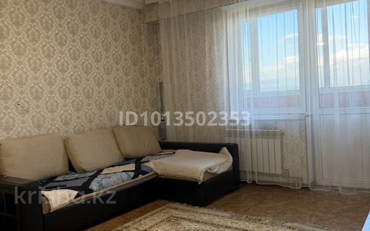 1-бөлмелі пәтер · 45 м² · 5/5 қабат, мкр Зердели, бағасы: 220 000 ₸ в Алматы, Алатауский р-н — фото 2