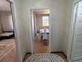 1-бөлмелі пәтер · 45 м² · 5/5 қабат, мкр Зердели, бағасы: 220 000 ₸ в Алматы, Алатауский р-н — фото 4