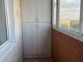 1-бөлмелі пәтер · 45 м² · 5/5 қабат, мкр Зердели, бағасы: 220 000 ₸ в Алматы, Алатауский р-н — фото 8