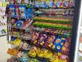 Продуктовый магазин · 79 м² за 9.5 млн ₸ в Астане, Нура р-н — фото 6