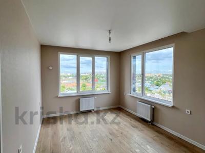3-бөлмелі пәтер · 62 м² · 11/12 қабат, Бейбарыс Султан 20 — Горячая цена!, бағасы: 38.5 млн ₸ в Астане, Сарыарка р-н