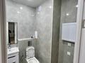 3-бөлмелі пәтер · 62 м² · 11/12 қабат, Бейбарыс Султан 20 — Горячая цена!, бағасы: 38.5 млн ₸ в Астане, Сарыарка р-н — фото 8