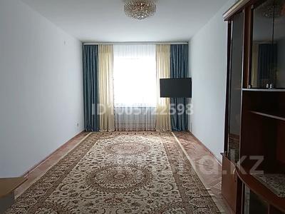 3-бөлмелі пәтер · 83 м² · 4/9 қабат, жилой массив Есет Батыр 10в, бағасы: 25 млн ₸ в Актобе