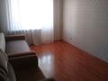 4-комнатная квартира · 80 м² · 5/9 этаж, Малайсары батыра 7/1 за 300 000 ₸ в Павлодаре