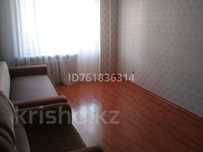 4-комнатная квартира · 80 м² · 5/9 этаж, Малайсары батыра 7/1 за 300 000 ₸ в Павлодаре