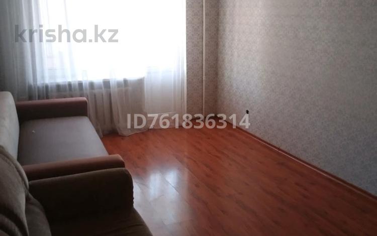 4-комнатная квартира · 80 м² · 5/9 этаж · помесячно, Малайсары батыра 7/1 за 160 000 〒 в Павлодаре — фото 16
