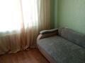 4-комнатная квартира · 80 м² · 5/9 этаж, Малайсары батыра 7/1 за 300 000 ₸ в Павлодаре — фото 3