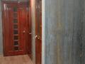 4-комнатная квартира · 80 м² · 5/9 этаж, Малайсары батыра 7/1 за 300 000 ₸ в Павлодаре — фото 5
