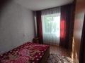 3-комнатная квартира · 50.2 м² · 2/5 этаж, Бурова 27/1 за 17.5 млн ₸ в Усть-Каменогорске — фото 5