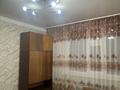 3-комнатная квартира · 60.5 м² · 2/5 этаж, 3 мкр 41 — Конаева за 8 млн ₸ в Каратау — фото 8