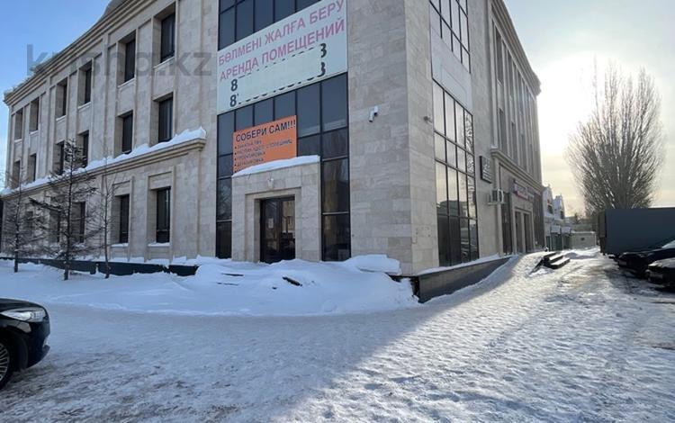 Свободное назначение · 601 м² за 5 млн ₸ в Астане, р-н Байконур — фото 2