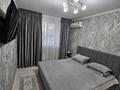 3-комнатная квартира · 62 м² · 2/4 этаж, 63 78 за 20 млн ₸ в Жанаозен — фото 4