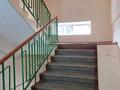 2-бөлмелі пәтер · 50.5 м² · 5/5 қабат, Шашкина 36а, бағасы: 45.5 млн ₸ в Алматы, Медеуский р-н — фото 14
