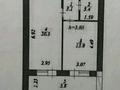1-бөлмелі пәтер · 44.3 м² · 3/10 қабат, Алихан Бокейхан 13, бағасы: 27 млн ₸ в Астане, Есильский р-н — фото 14