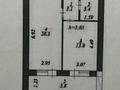 1-комнатная квартира · 44.3 м² · 3/10 этаж, Алихан Бокейхан 13 за 27 млн ₸ в Астане, Есильский р-н — фото 10