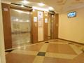 4-комнатная квартира, 209 м², 6/20 этаж, Республики 3/2 за 208 млн 〒 в Астане, Алматы р-н — фото 17
